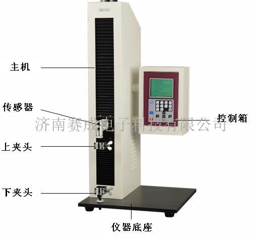 濟(jì)南賽成電子XLW-L智能拉力試驗機(jī)中的薄膜開關(guān)