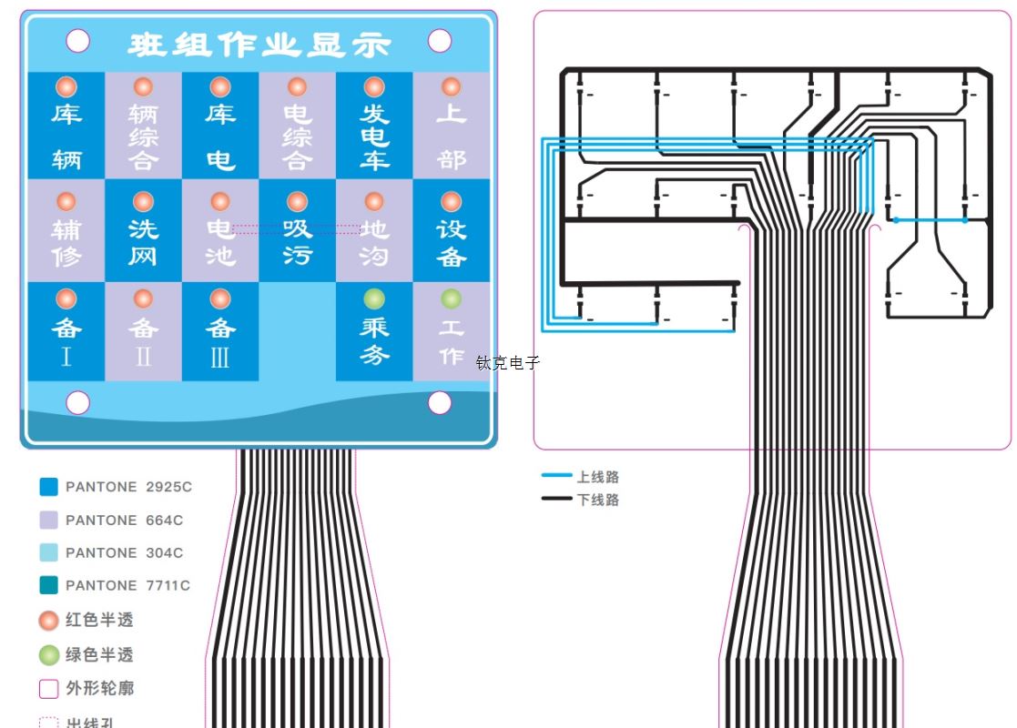 設(shè)計(jì)案例九